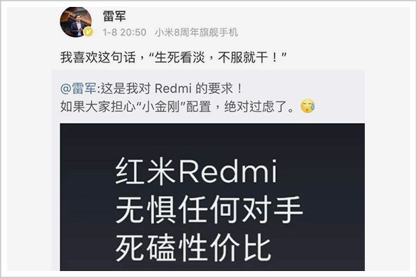 两面三刀套路深，凡事看淡莫较真打一精准生肖，全面解答解释落实_rr294.63.09