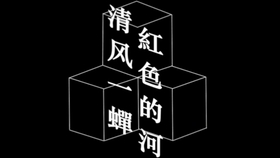 红蓝两波发大家,珠字二三势最劲打一正确生肖,实时解答解释落实_2695.72.05