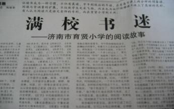 一春为道吹绿波 字江远水逐孤舟 打一生肖,定量解答解释落实_ygn64.12.55