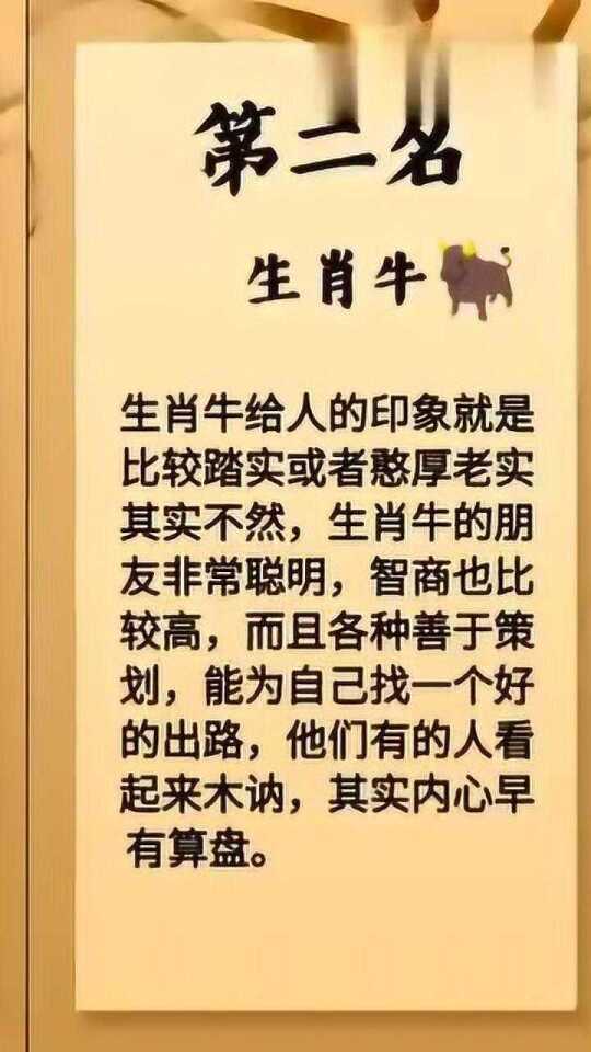 不是同類，無法溝通。一萬如何碰一筒打一生肖,定量解答解释落实_op49.93.97