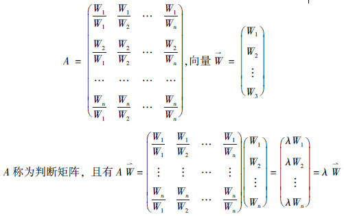 八型两角称魔王铁扇神风古今传指什么生肖,统计解答解释落实_ns37.64.10