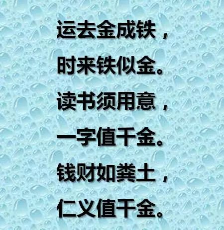 善恶到头终一报 是在早晚一二天打一生肖,实证解答解释落实_pz37.54.19