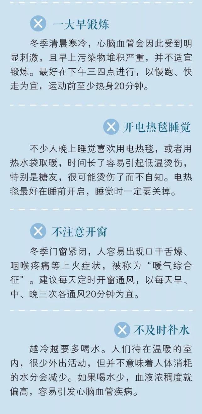 水花压岸三九潮，三七忽断疏逢雨打一准确生肖,统计解答解释落实_fl298.12.37